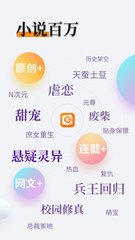 kok体育官网APP